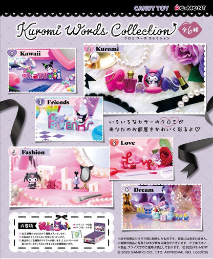 Re-Ment Sanrio Kuromi Words Collection Box H85xW145xD275 PVC ABS