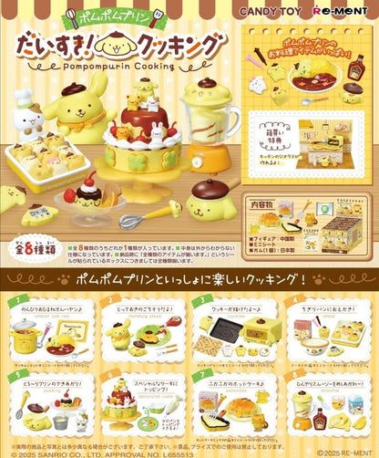 Re-Ment Sanrio Pompompurin Cooking Set Box H120 x W145 x D205mm PVC ABS