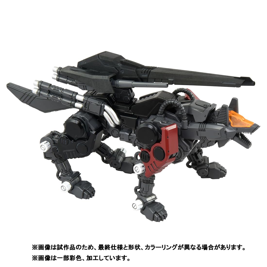 Takaratomy Realize Model Zoids RMZ-008 Command Wolf Irvine Spec Action Figure- Japan Figure Store - #1 Bring To You The Best Japanese Goods