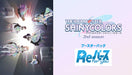 Bushiroad Rebirth For You Idolm@Ster Shiny Colors 2nd Booster Box Box TCG- Japan Figure Store - #1 Bring To You The Best Japanese Goods