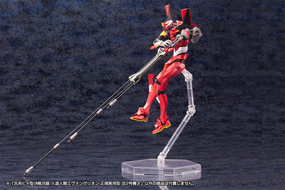 Kotobukiya Rebuild of Evangelion Production Model Kai 02 Beta Action Figure- Japan Figure Store - #1 Bring To You The Best Japanese Goods