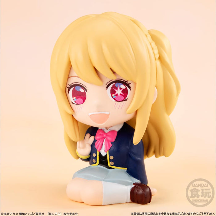 Bandai Relacot Oshi No Ko Anime-Themed WristBandai for Fans- Japan Figure Store - #1 Bring To You The Best Japanese Goods
