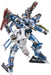 Kotobukiya Armored Core V.I. Series Crest Cr-C89E Oracle Ver Resale- Japan Figure Store - #1 Bring To You The Best Japanese Goods