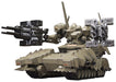Kotobukiya Armored Core Verdict Day Matsukaze Model 2 Base Defense Figure- Japan Figure Store - #1 Bring To You The Best Japanese Goods