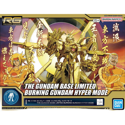 Bandai Spirits RG 1/144 God Gundam Hyper Mode Limited Edition Model Kit