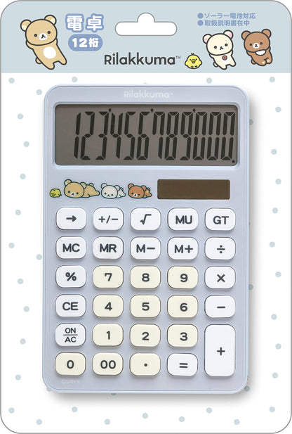 San-X Rilakkuma Calculator Em32601 – Cute and Compact Office Tool- Japan Figure Store - #1 Bring To You The Best Japanese Goods