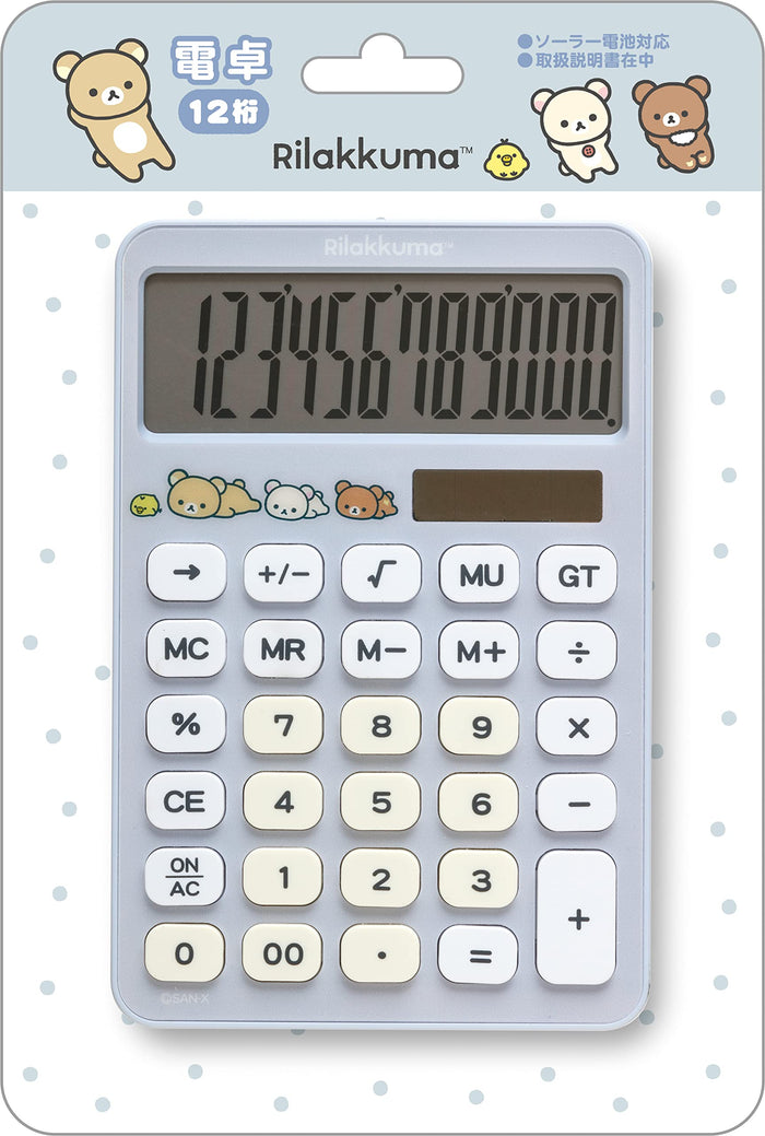 San-X Rilakkuma Calculator Em32601 – Cute and Compact Office Tool- Japan Figure Store - #1 Bring To You The Best Japanese Goods