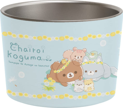 San-X Rilakkuma Ice Cream Cup Ka15601 - Cute and Durable Ice Cream Bowl- Japan Figure Store - #1 Bring To You The Best Japanese Goods