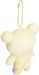 San-X Korilakkuma Hanging Stuffed Toy from Yurutto Mainichi Rilakkuma Series MR80601- Japan Figure Store - #1 Bring To You The Best Japanese Goods