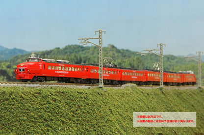 Rokuhan Z Gauge Red Express Nichirin 6-Car Set 485 Series Limited Model Train- Japan Figure Store - #1 Bring To You The Best Japanese Goods
