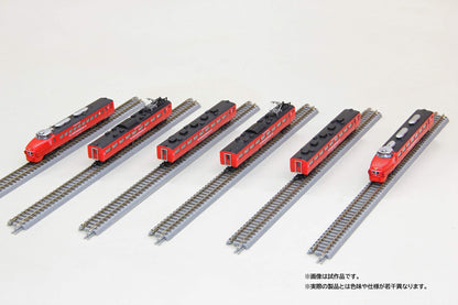 Rokuhan Z Gauge Red Express Nichirin 6-Car Set 485 Series Limited Model Train- Japan Figure Store - #1 Bring To You The Best Japanese Goods