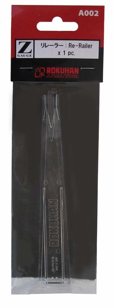 Rokuhan Z Gauge A002 Relayer - Efficient Train Set Accessory by Rokuhan- Japan Figure Store - #1 Bring To You The Best Japanese Goods