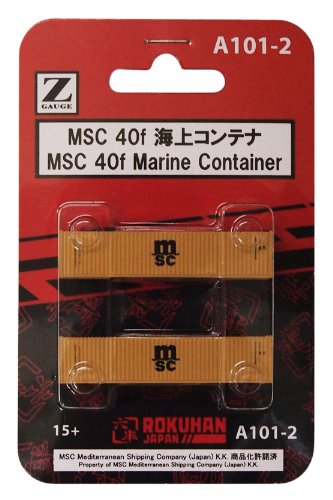 Rokuhan Z Gauge A101-2 Marine Container 2 Piece Set by Rokuhan- Japan Figure Store - #1 Bring To You The Best Japanese Goods