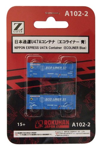 Rokuhan Z Gauge Nippon Express U47A Eco Liner Blue Container - 2 Piece Set- Japan Figure Store - #1 Bring To You The Best Japanese Goods