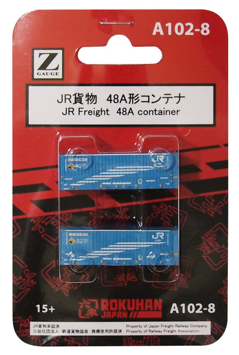 Rokuhan Z Gauge A102-8: 2-Piece Jr Freight 48A Type Container- Japan Figure Store - #1 Bring To You The Best Japanese Goods