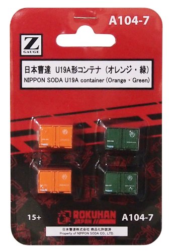 Rokuhan Z Gauge Nippon Soda U19A 4pc Container Set Orange/Green- Japan Figure Store - #1 Bring To You The Best Japanese Goods