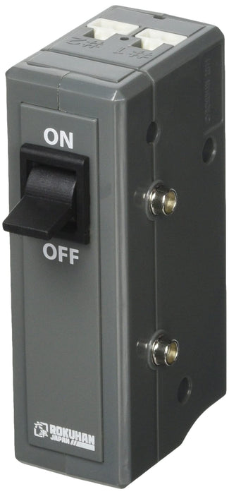Rokuhan Z Gauge C004 - Reliable Accessory Switch by Rokuhan- Japan Figure Store - #1 Bring To You The Best Japanese Goods