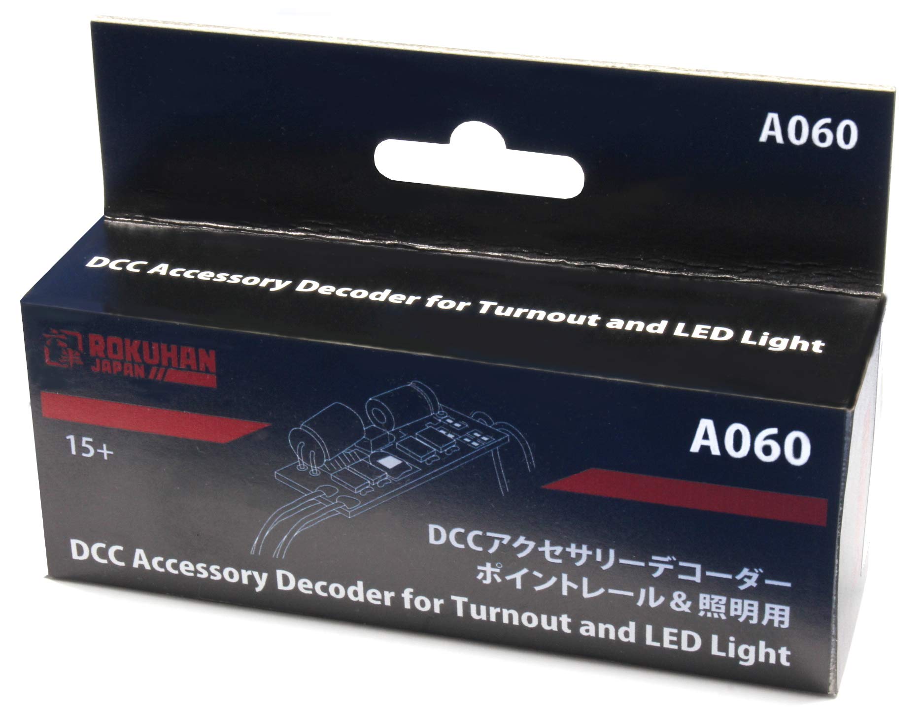 Rokuhan Z Gauge DCC Decoder for Rail Point & Building Lighting - Model Railway- Japan Figure Store - #1 Bring To You The Best Japanese Goods