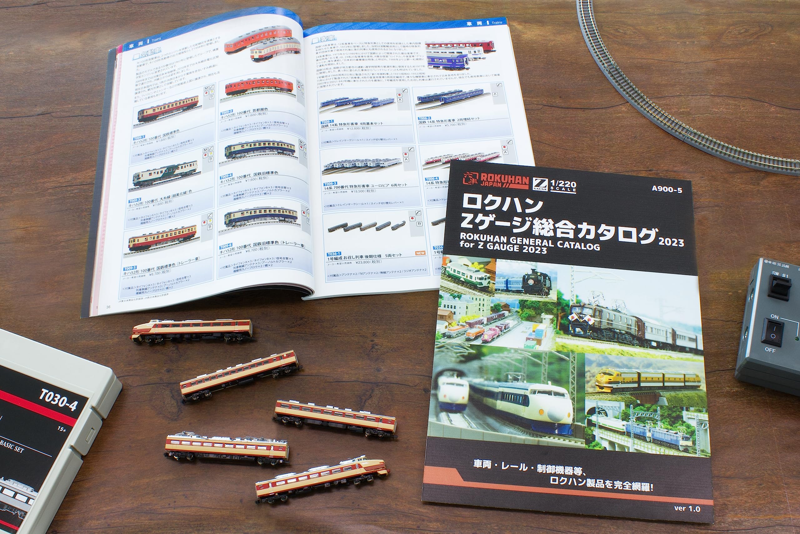 Rokuhan Z Gauge General Catalog 2023 A900-5 Railway Model Supplies- Japan Figure Store - #1 Bring To You The Best Japanese Goods