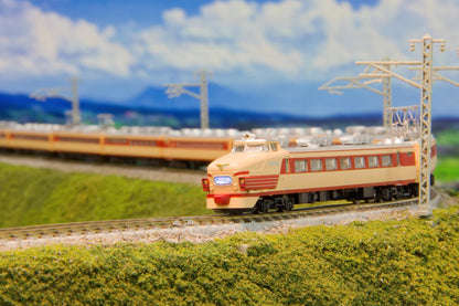 Rokuhan Jnr 485 Series Limited Express 5-Car Basic Set Early Model Z Gauge Train- Japan Figure Store - #1 Bring To You The Best Japanese Goods
