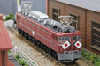 Rokuhan Z Gauge Jnr EF81 Type 81 Railway Model Electric Locomotive- Japan Figure Store - #1 Bring To You The Best Japanese Goods