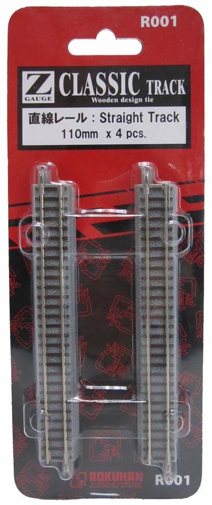 Rokuhan Z Gauge Straight Rail 110Mm - High Quality Model Train Track- Japan Figure Store - #1 Bring To You The Best Japanese Goods