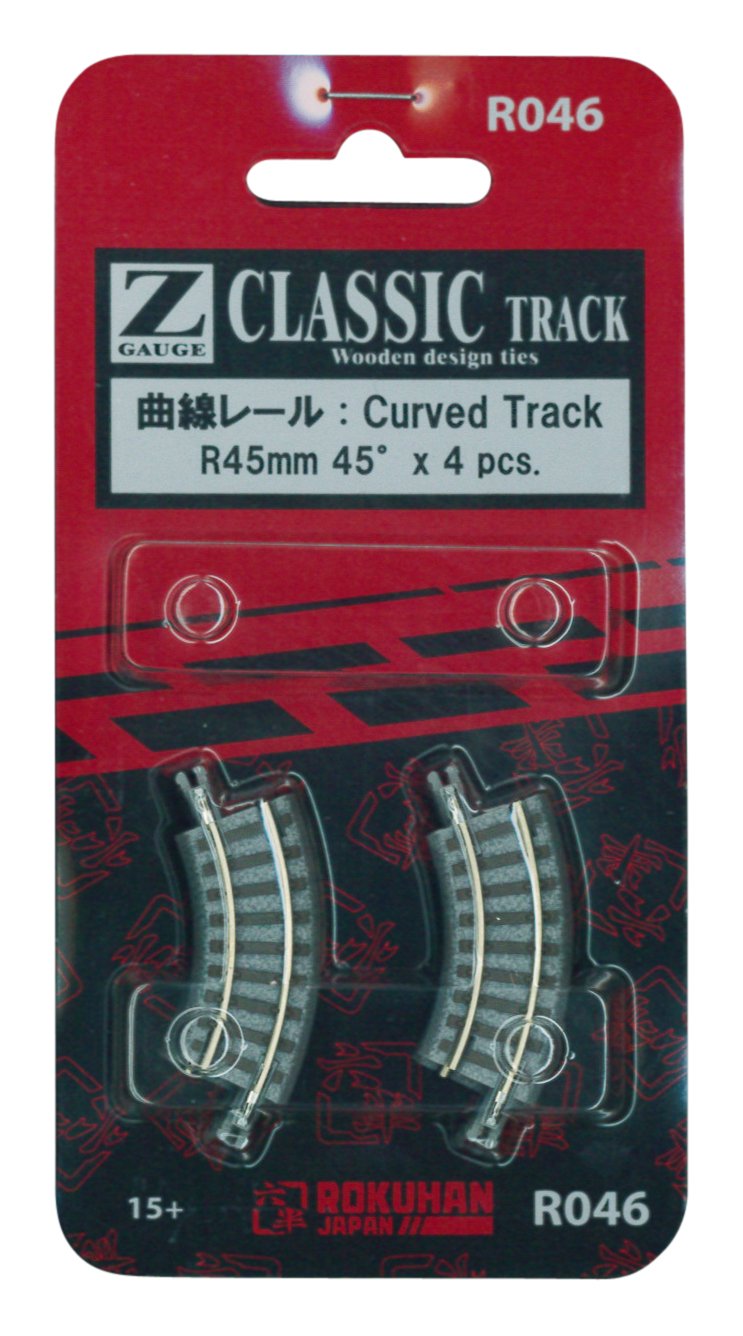 Rokuhan Z Gauge R046 Curved Rail R45 - 45 Degrees 4 Piece Set- Japan Figure Store - #1 Bring To You The Best Japanese Goods
