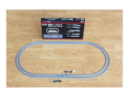 Rokuhan Z Gauge Double Track Oval Rail Set R062 - Compact Train Layout- Japan Figure Store - #1 Bring To You The Best Japanese Goods