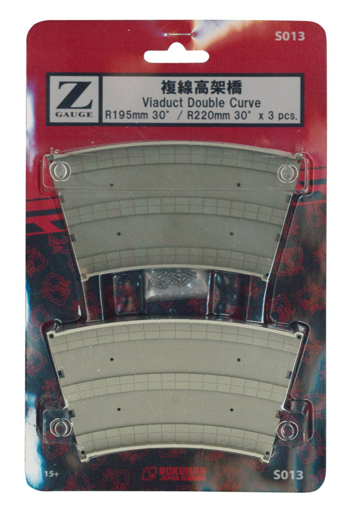 Rokuhan Z Gauge Double Track Viaduct R195/220-30 Degree Set of 3 Pieces- Japan Figure Store - #1 Bring To You The Best Japanese Goods