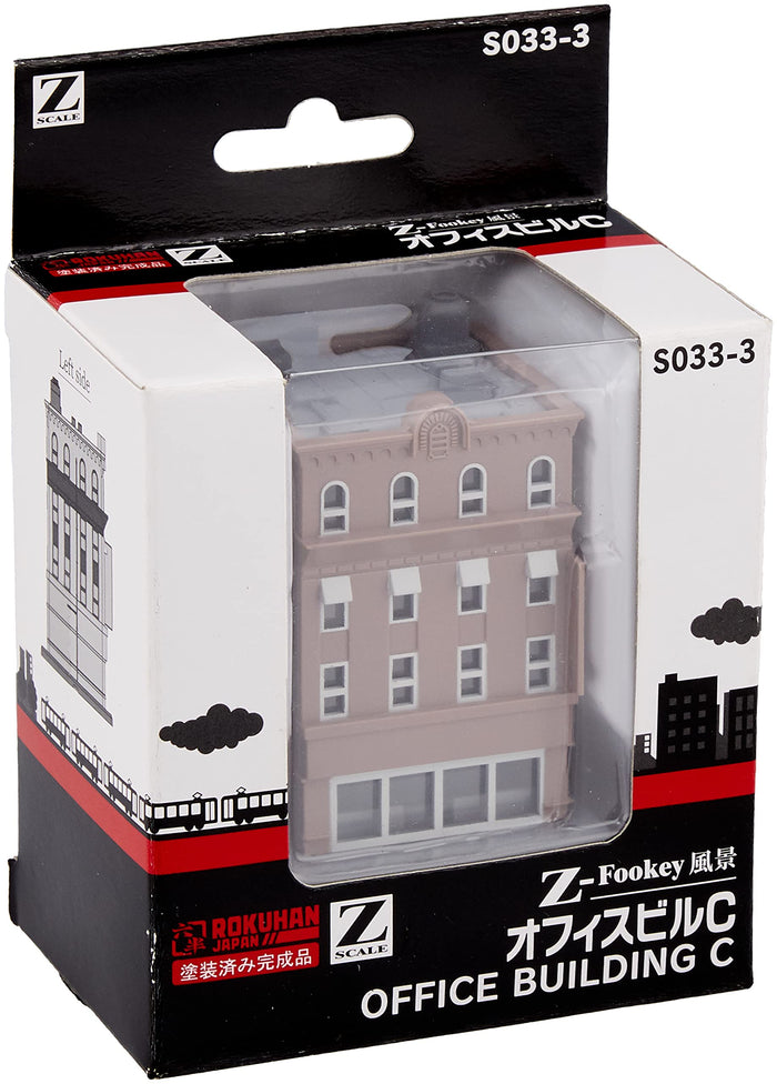 Rokuhan Z Gauge Office Building C - Compact Model Train Accessory- Japan Figure Store - #1 Bring To You The Best Japanese Goods