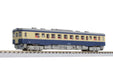 Rokuhan Z Gauge T009-6 Kiha52 Type 100S Classic Japanese Railways Trailer Car- Japan Figure Store - #1 Bring To You The Best Japanese Goods