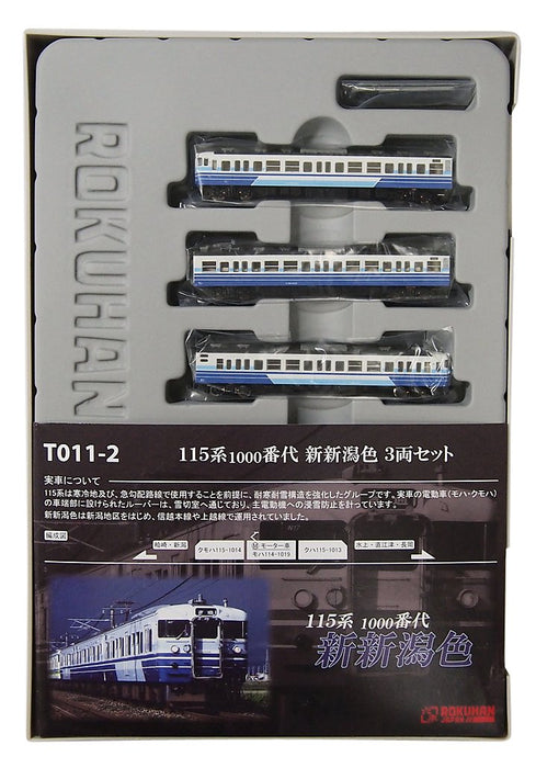 Rokuhan Z Gauge 115 Series 1000 Shin Niigata 3-Car Set T011-2- Japan Figure Store - #1 Bring To You The Best Japanese Goods
