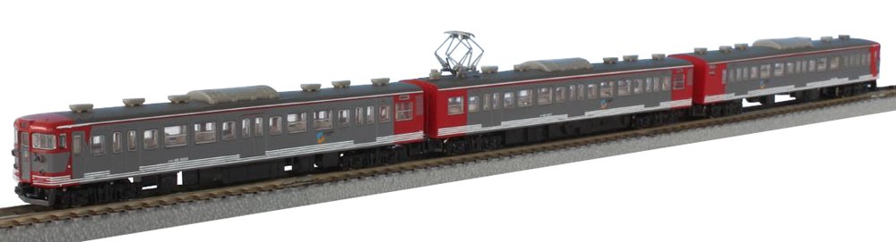 Rokuhan 3-Car Set - Z Gauge T011-8 115 Series 1000S Shinano Rail Color- Japan Figure Store - #1 Bring To You The Best Japanese Goods