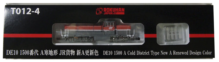 Rokuhan Z Gauge T012-4 De10 1500 Series Updated Color Cold Terrain Jr Freight New- Japan Figure Store - #1 Bring To You The Best Japanese Goods