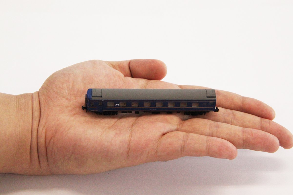 Rokuhan Z Gauge T017-1 24 Series - JR East Hokutosei Hokkaido 7-Car Basic Set- Japan Figure Store - #1 Bring To You The Best Japanese Goods