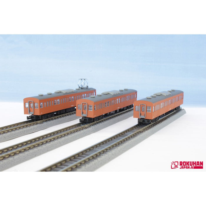 Rokuhan Z Gauge Jnr 103 Series 3-Car Add-On Set - Orange Chuo Line Type- Japan Figure Store - #1 Bring To You The Best Japanese Goods