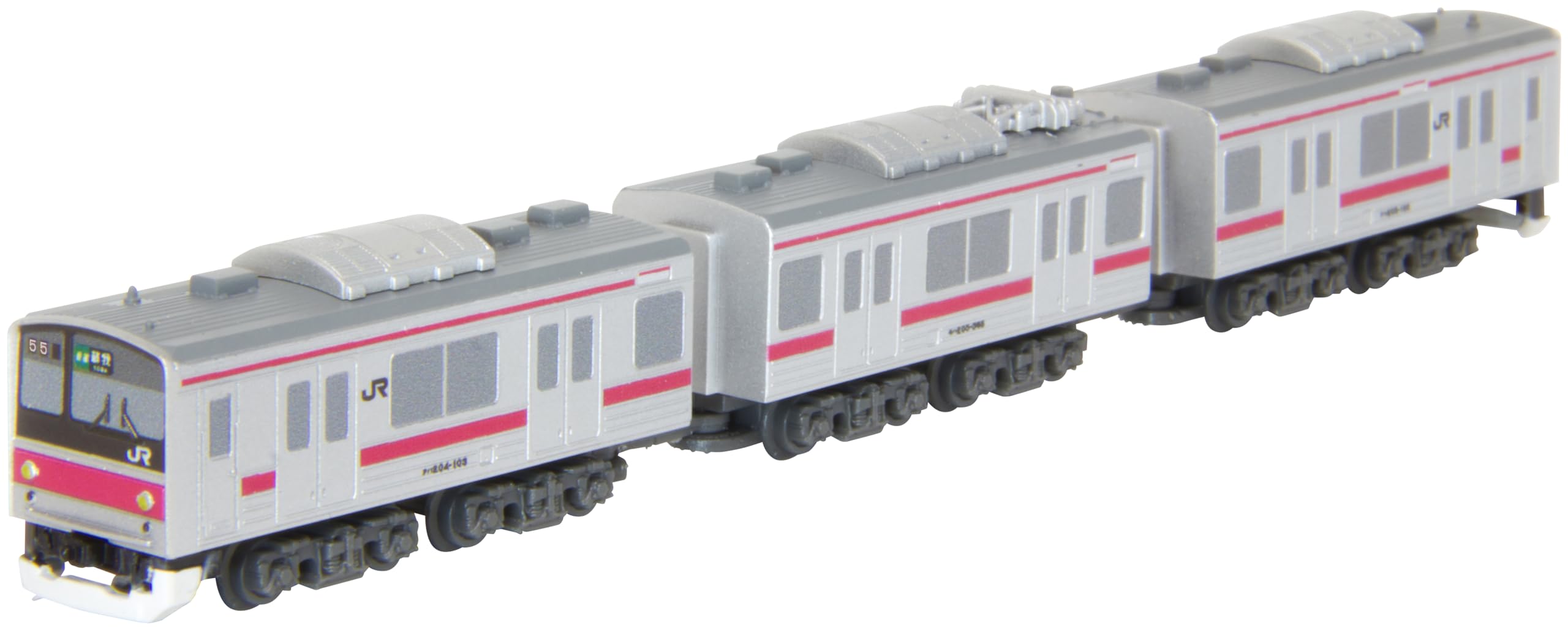 Rokuhan Z Gauge Shorty 205 Series Railway Model Train - Keiyo Line Edition- Japan Figure Store - #1 Bring To You The Best Japanese Goods