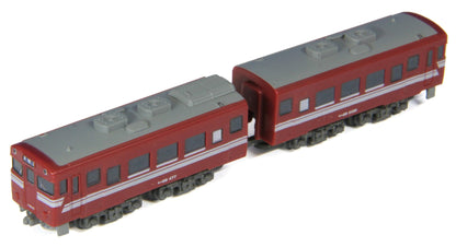Rokuhan Z Gauge Shorty Diesel Railway Model – Kiha 58 in Takaoka Color- Japan Figure Store - #1 Bring To You The Best Japanese Goods