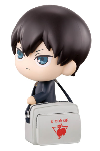 Tamashii Nations Haikyu!! Tobio Kageyama 95mm PVC Action Figure- Japan Figure Store - #1 Bring To You The Best Japanese Goods