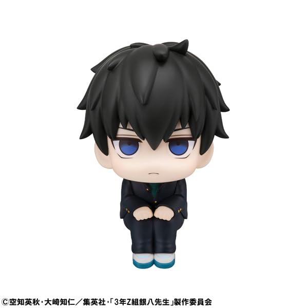 Megahouse Rukappu 3ème année Classe Z Ginpachi Sensei Hijikata Toshiro Figure