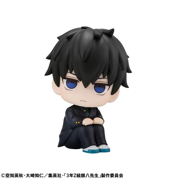Megahouse Rukappu 3ème année Classe Z Ginpachi Sensei Hijikata Toshiro Figure