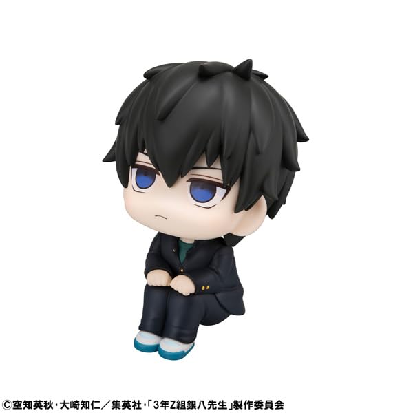 Megahouse Rukappu 3ème année Classe Z Ginpachi Sensei Hijikata Toshiro Figure