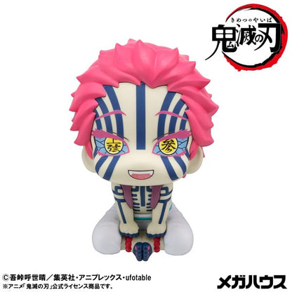 Megahouse Rukappu Demon Slayer Akaza Complete Figure Collectible Toy