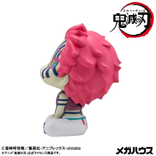 Megahouse Rukappu Demon Slayer Akaza Complete Figure Collectible Toy