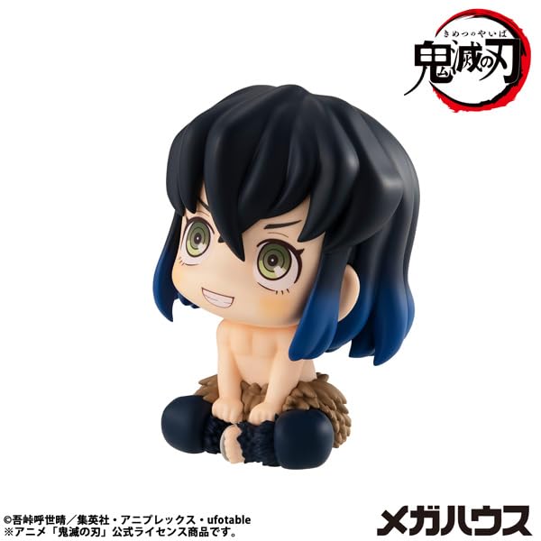 Megahouse Rukappu Demon Slayer Hashibira Inosuke Figure Complete Set