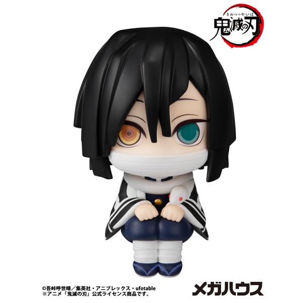 Figurine Megahouse Rukappu Demon Slayer Iguro Obanai, jouet à collectionner