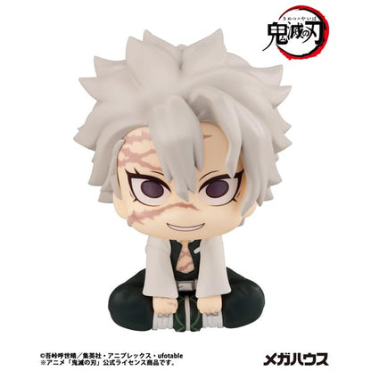 Megahouse Rukappu Demon Slayer Shinazugawa Sanemi Completed Figure