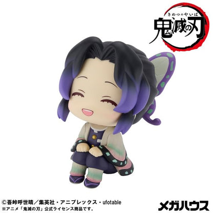 Megahouse Rukappu Demon Slayer Shinobu Kocho Smiling Figure Collectible