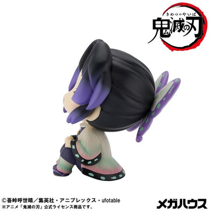 Megahouse Rukappu Demon Slayer Shinobu Kocho Smiling Figure Collectible