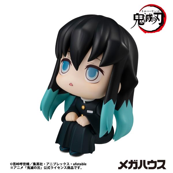 Figurine complète Megahouse Rukappu Demon Slayer Tokito Muichiro